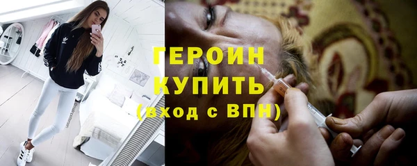 spice Абаза