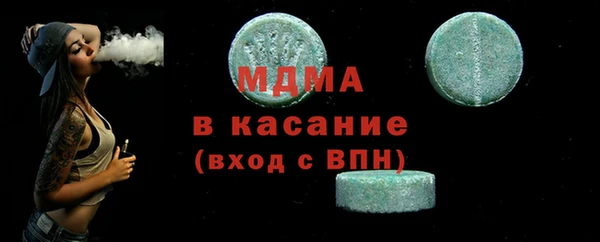 кокс Осташков