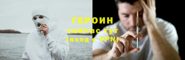 кокс Осташков