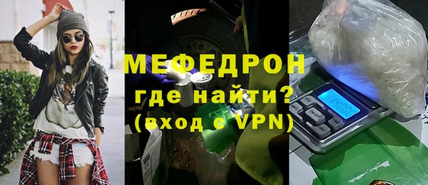 не бодяженный Осинники