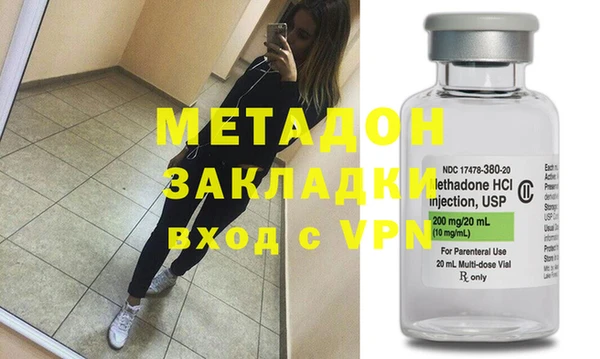 таблы Остров