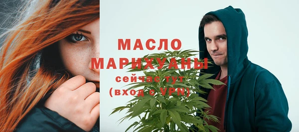 spice Абаза