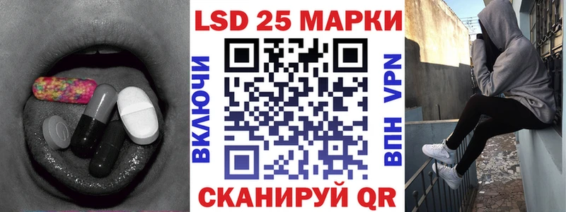 shop какой сайт  наркота  Александровск  Лсд 25 экстази кислота 