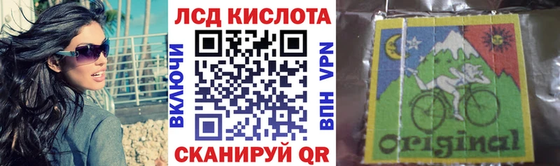 Марки NBOMe 1500мкг  Александровск 