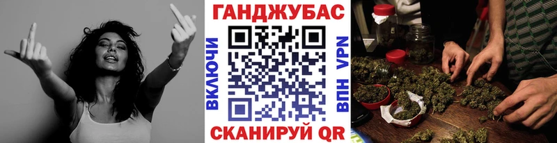 кракен вход  наркошоп  Александровск  Шишки марихуана планчик 